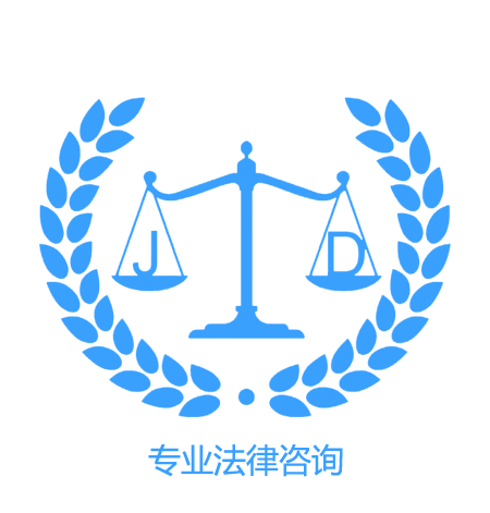 徐州刑事律师 律师咨询电话：18626000997